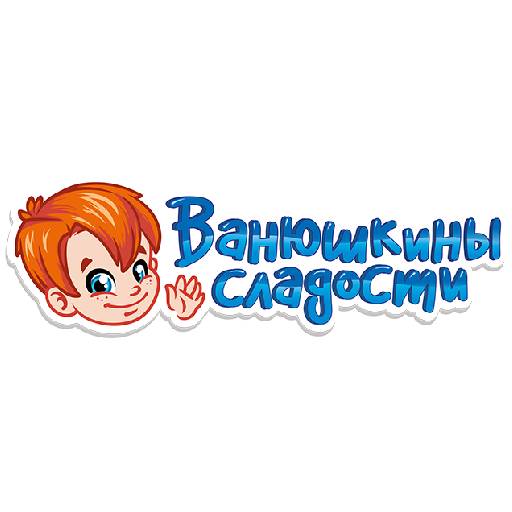 Vanyushkiny sladosti