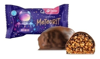 Meteorite candies are peanut-honey chocolate sweets with nuts.