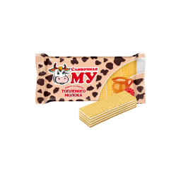 Wafers "Slivochnaya Mu" with baked milk flavor 5 kg