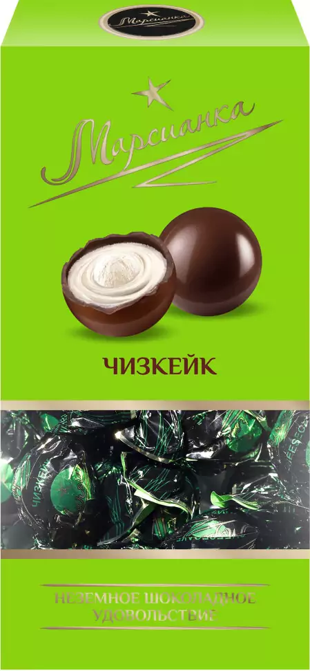 Šokolādes konfektes "Martianka - Cheesecake" 180 gr