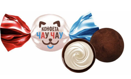 Šokolādes konfektes "Čau Čau" 1 kg