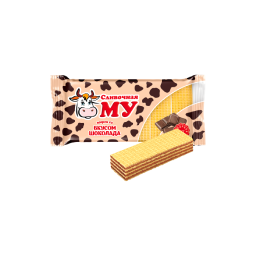 Wafers "Slivochnaya Mu" with chocolate flavor 5 kg