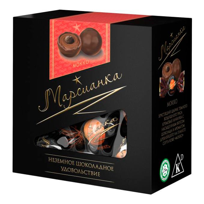 Šokolādes konfektes "Martianka - Mokko" 80 gr