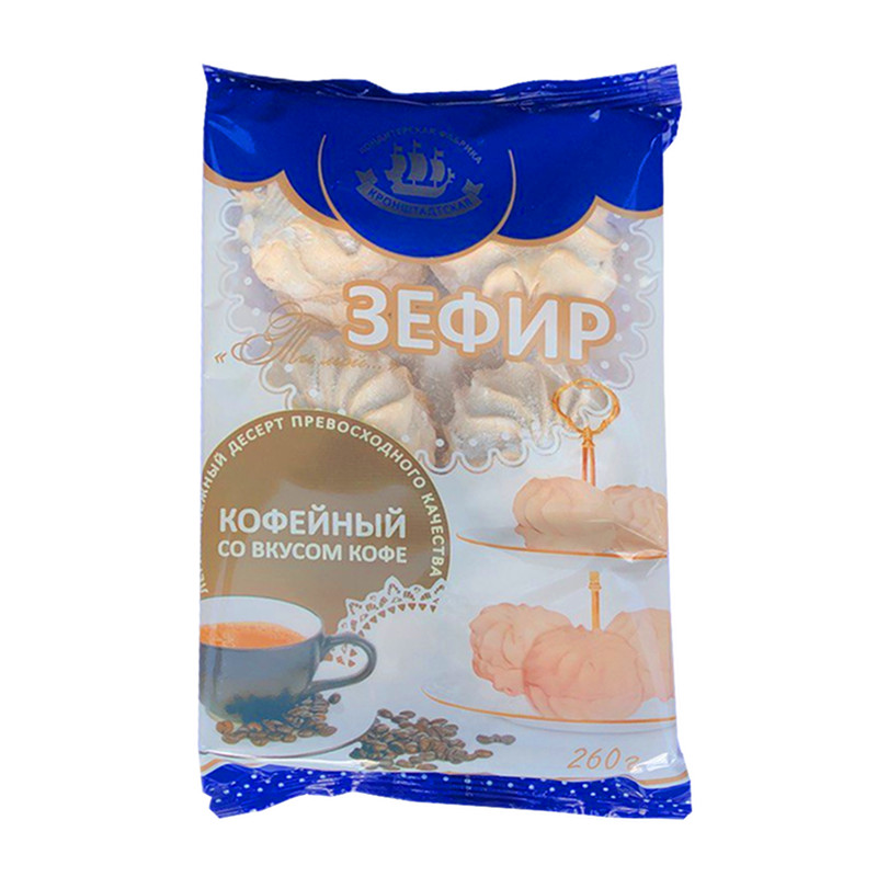 Zefīrs ar kafijas garšu 260 gr