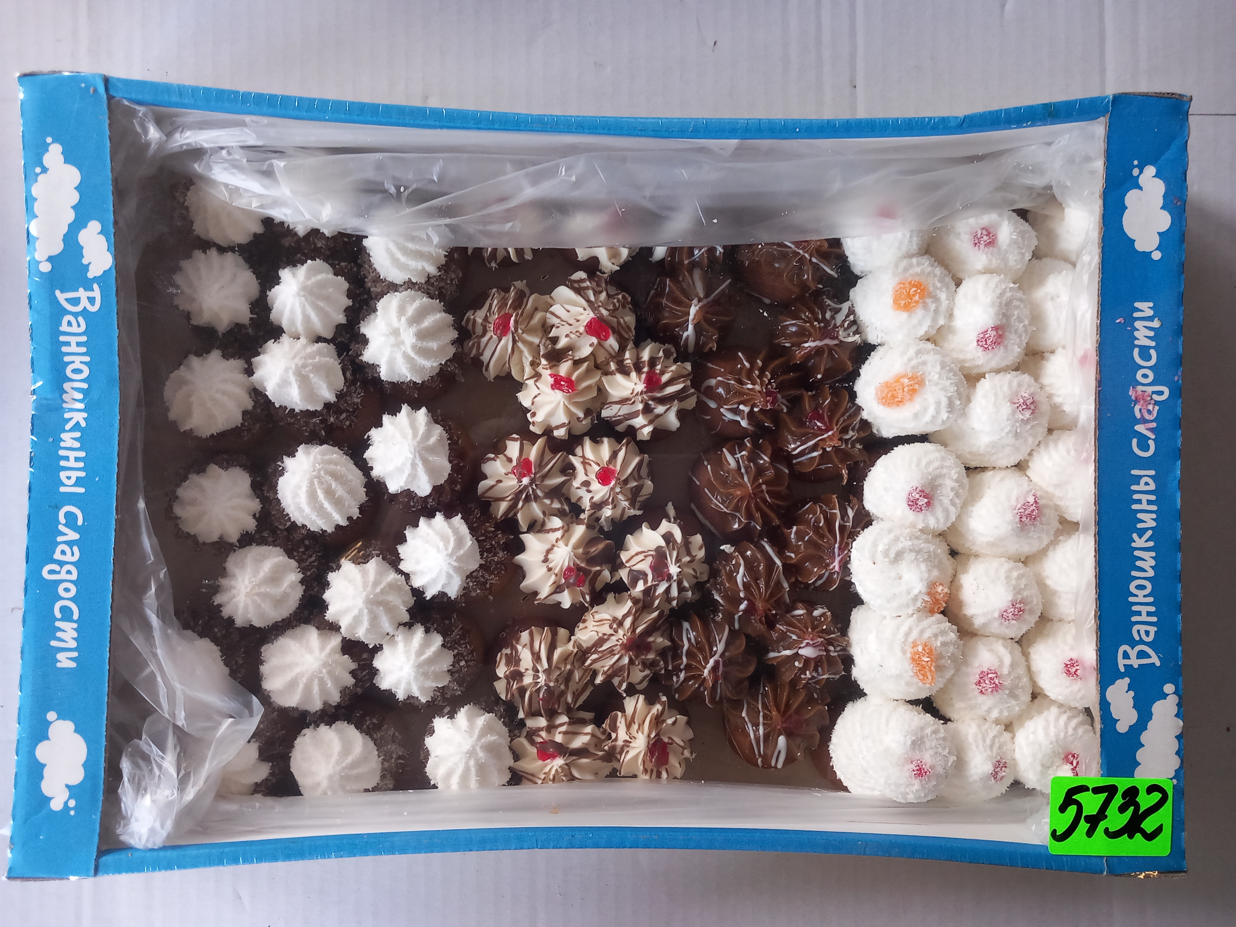 VS-0511 Cake1,2kg