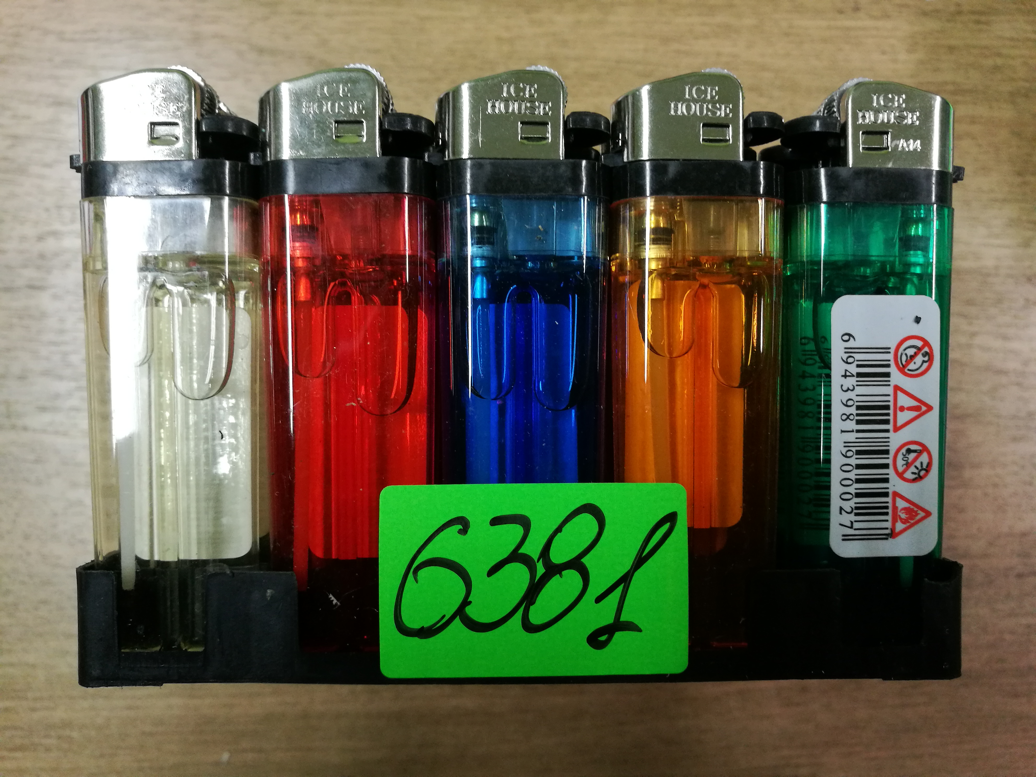 lightersHP-01/50gb.