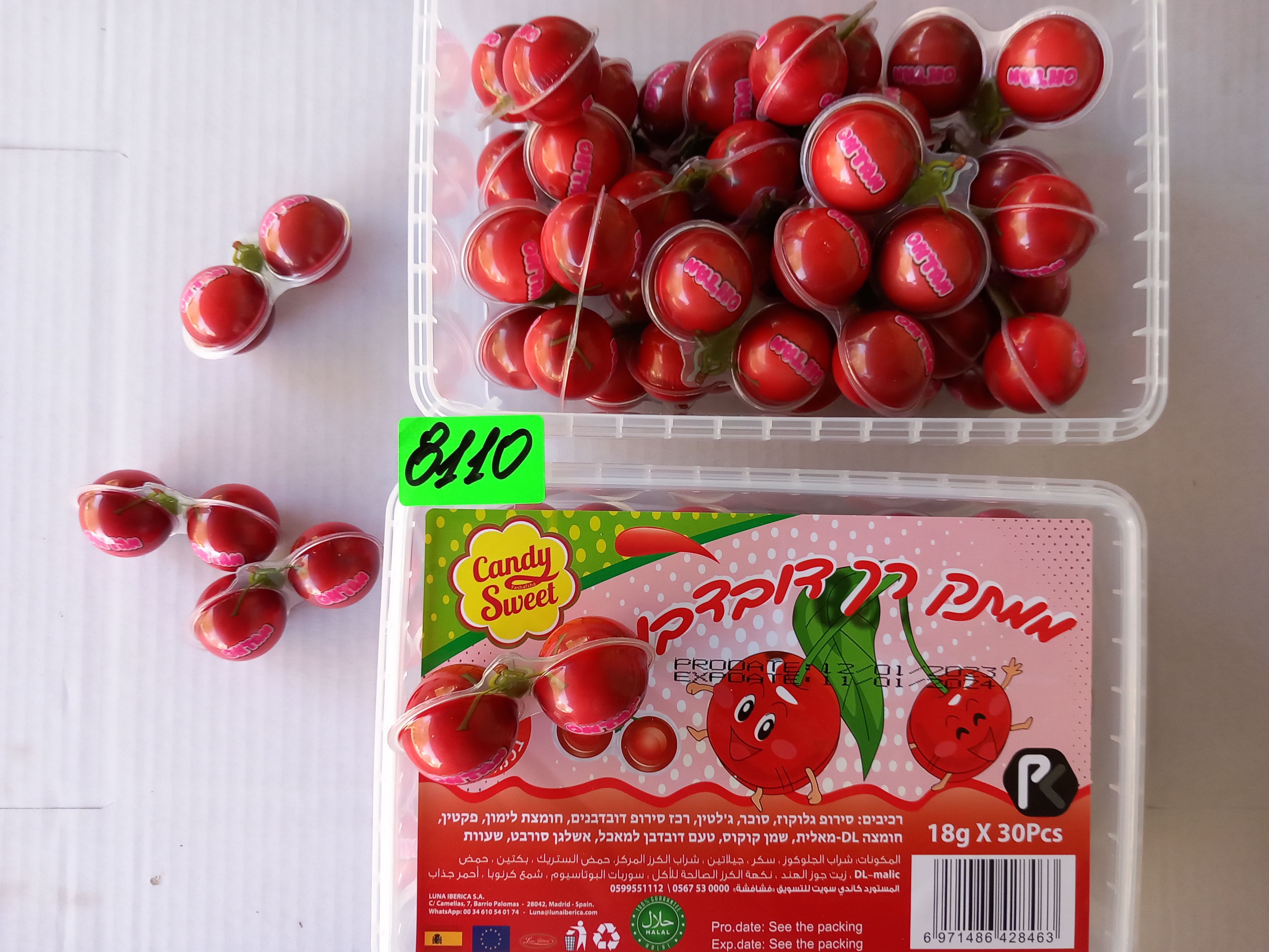 Cherry Gummi košļ.konf.18g/30gb