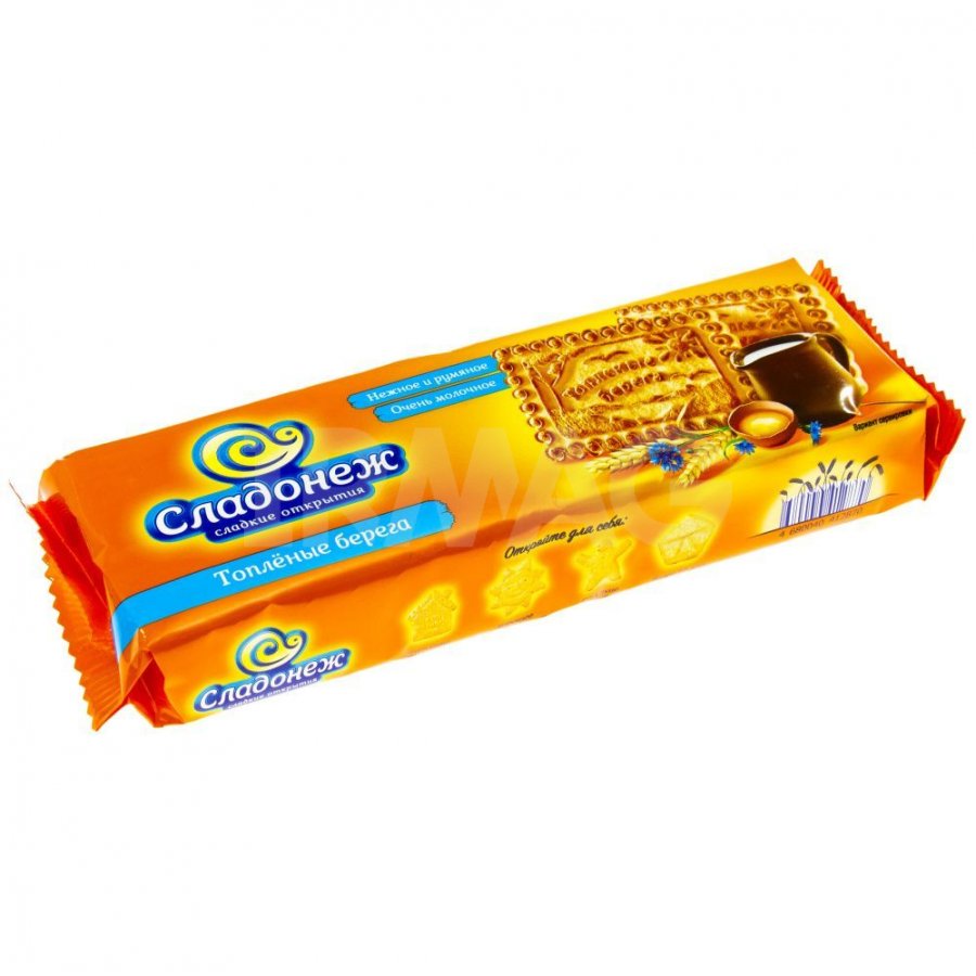 Crumbly milk cookies "Sladonezh" 255 gr