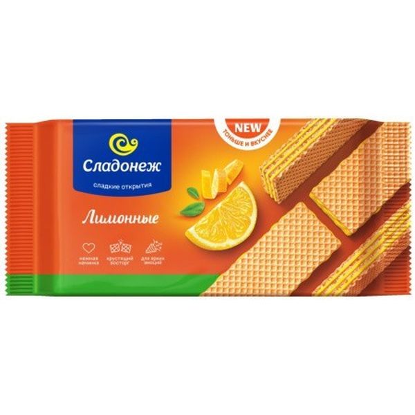 Citronu garšas vafeles "Plānākas un garšīgākas" 170 gr