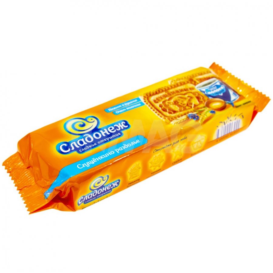 Cookies with condensed milk flavor "Sgushchenkono Razdolye" 175 gr