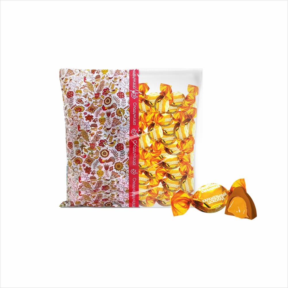 Chocolate Caramel Candies 1 kg