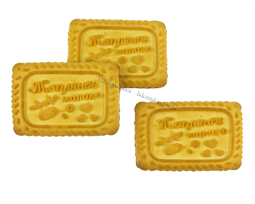 Cookies “Baked Milk” 5 kg