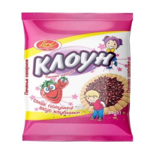 Sweet Biscuits “Kloun” with strawberry flavor 1116 gr