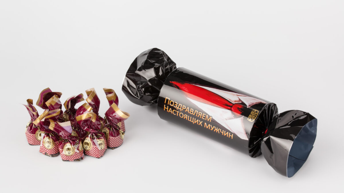 Glazētās konfektes "Apsveicu īstus vīriešus" 200 gr