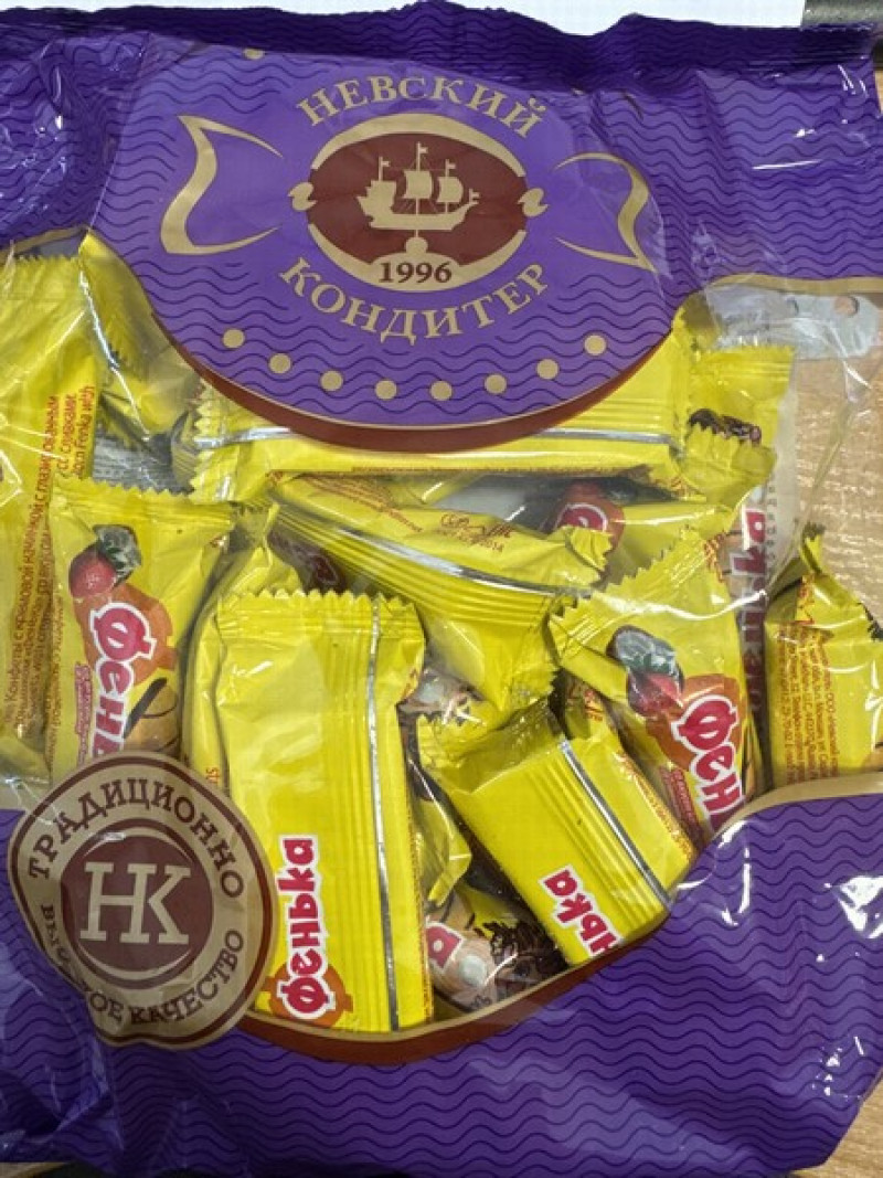 Candies "Fenka" with strawberry and cream flavor 500 gr