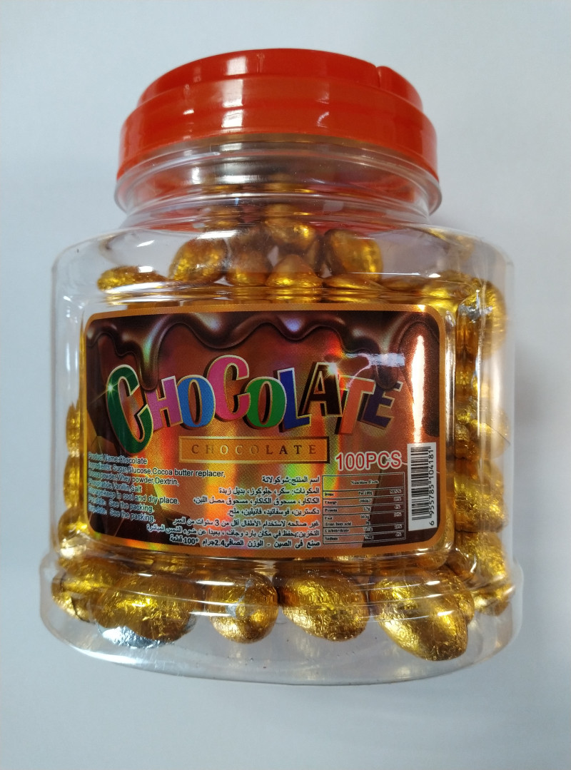 Šokolādes olas "K-gold" 3 gr