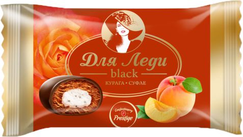Candies "For Lady" black Dried apricot soufflé 2 kg