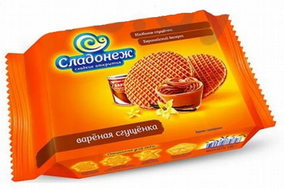 vafeles ar iebiezinātā piena garšu "Plānākas un garšīgākas" 170 gr