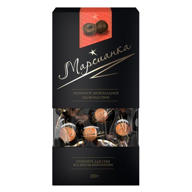 Šokolādes konfektes "Martianka - Mokko" 180 gr