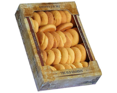 Cepumi "Sloboda" 800 gr