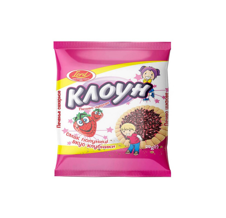 Печенье сладкое «Клоун» со вкусом клубники 29 гр