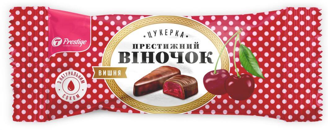 Prestigious Wreath cherry candies 1 kg